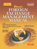  Buy FOREIGN EXCHANGE MANAGEMENT MANUAL with July Master Circulars (with FREE DOWNLOAD)